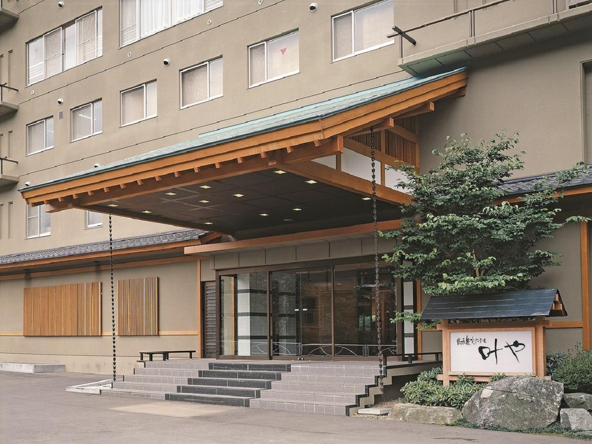 伊東園ホテル飯坂叶や 福島市 エクステリア 写真