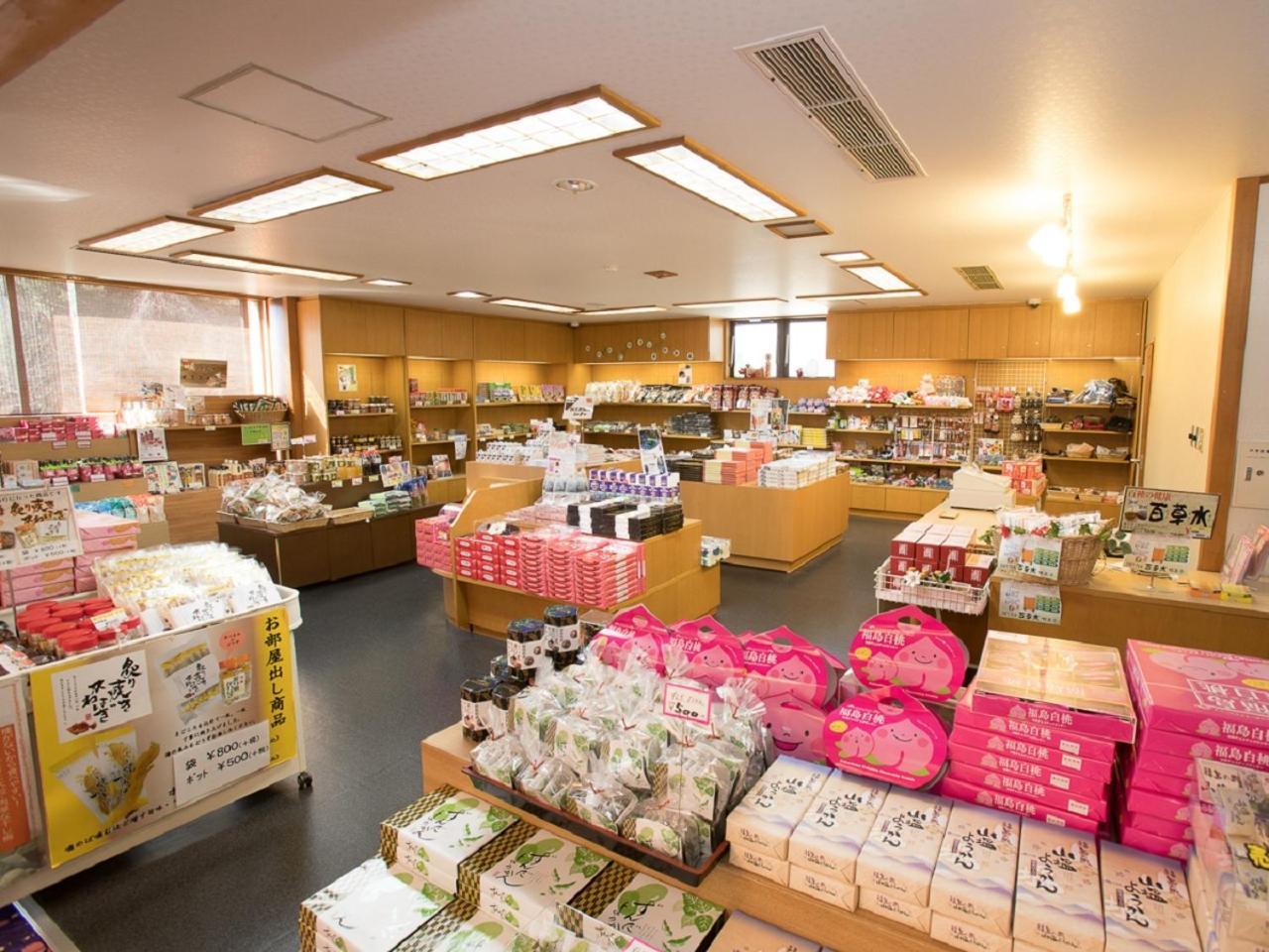 伊東園ホテル飯坂叶や 福島市 エクステリア 写真